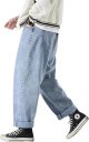 Men's Work Jeans Casual Hip Hop Cargo Solid Color Loose Fit Straight Wide Leg Cotton Denim Pants with Zipper